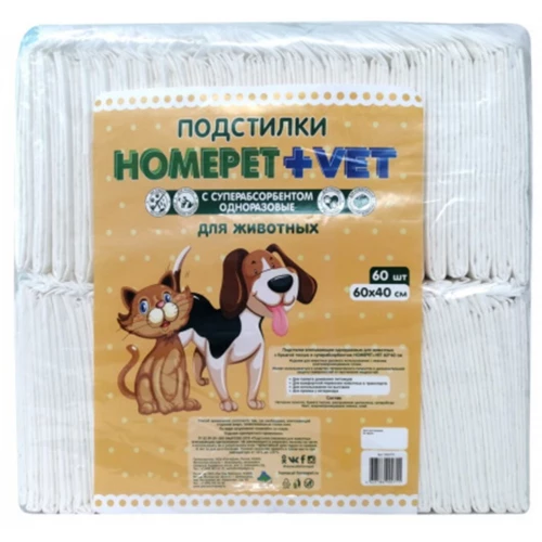 Пеленки для животных Homepet vet впитывающие гелевые 60 шт 8222711 60х40 см