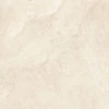Керамогранит Arcadia Ceramica Arawak Beige матовый бежевый RT6010-B 60х60 см