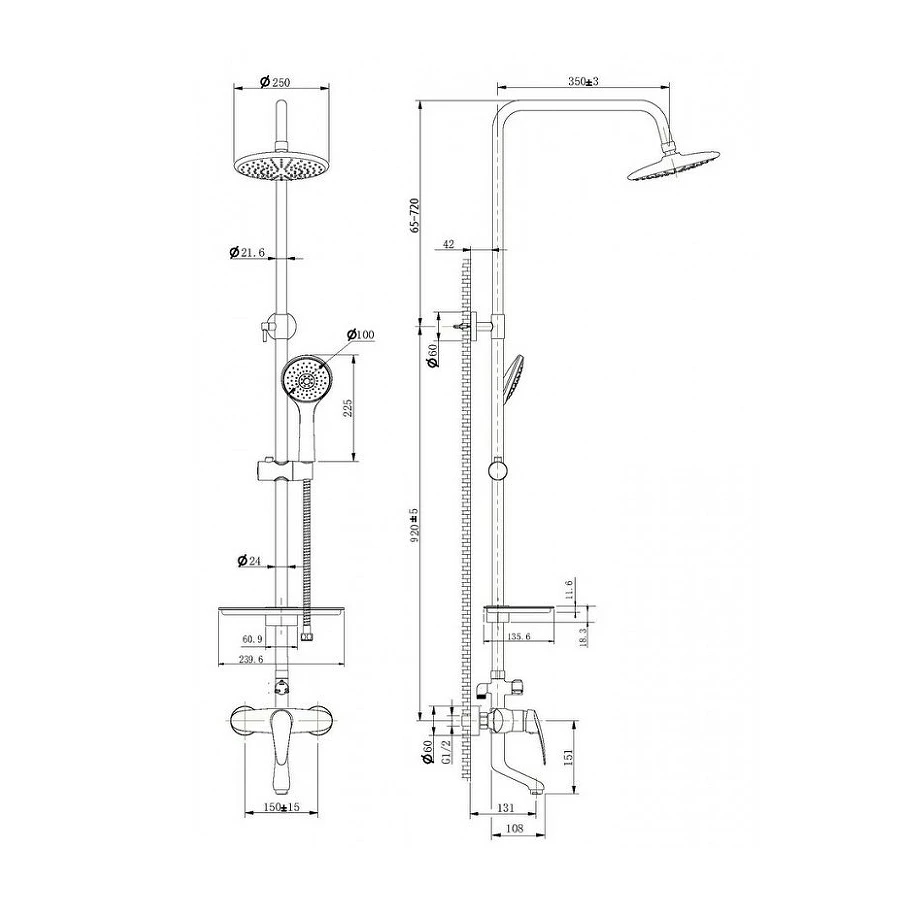 Душевая система Lemark Linara для ванны и душа с регулируемой высотой штанги LM0462C