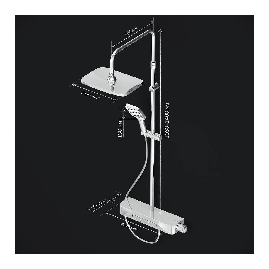 Душевая система с душевым смесителем полкой и термостатом Am Pm Func F078F200