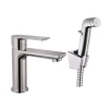 Смеситель для раковины Haiba с гигиеническим душем HB12505