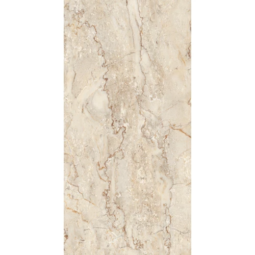 Керамогранит Maimoon Ceramica Glossy Natural bottochino 120х60 см