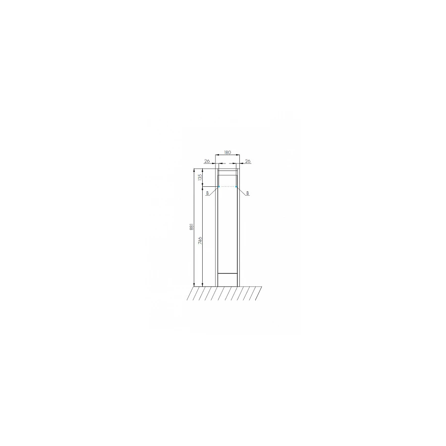 Тумба Aquaton Лондри 20 белый глянец с раковиной Рейн 80 1A2361K0LH010