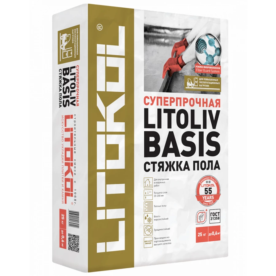 Стяжка для пола Litokol Litoliv Basis грубая высокопрочная L0323450002 25 кг