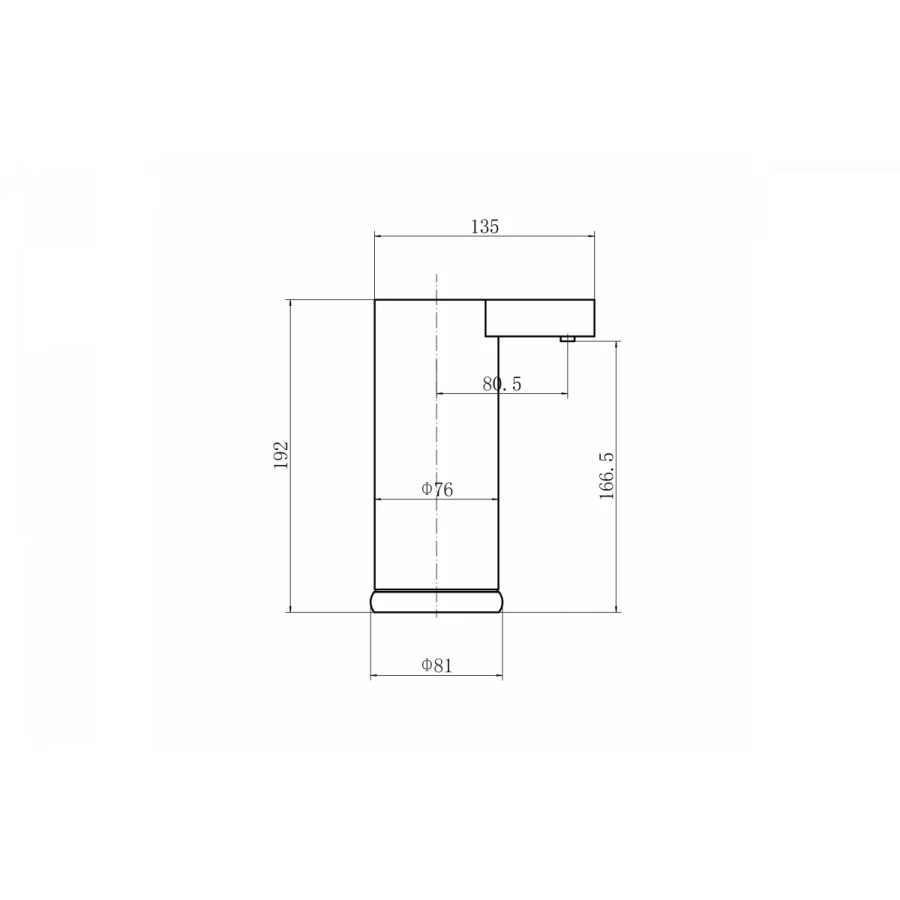 Диспенсер металлический электронный Fashun A411-8