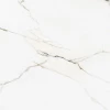 Керамогранит Casati Ceramica PGVT Calcatta Montreal 120х60 см