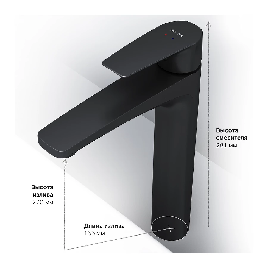 Смеситель для раковины Am Pm Gem F90A92022