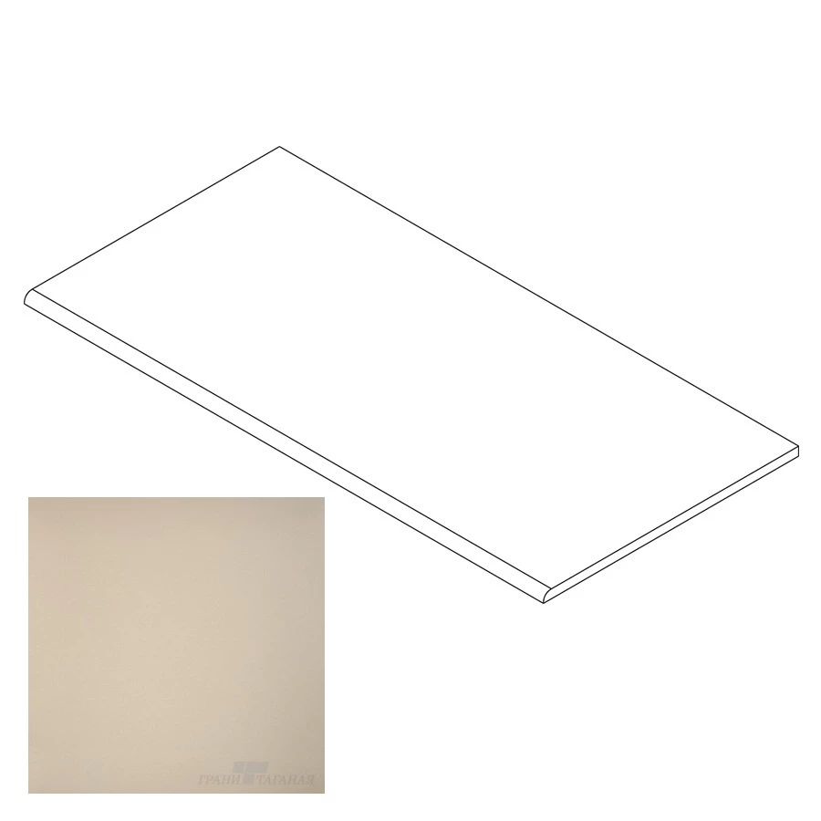 Ступень Грани Таганая Профи с завальцовкой бежевая матовая GT100M 120х29,5 см