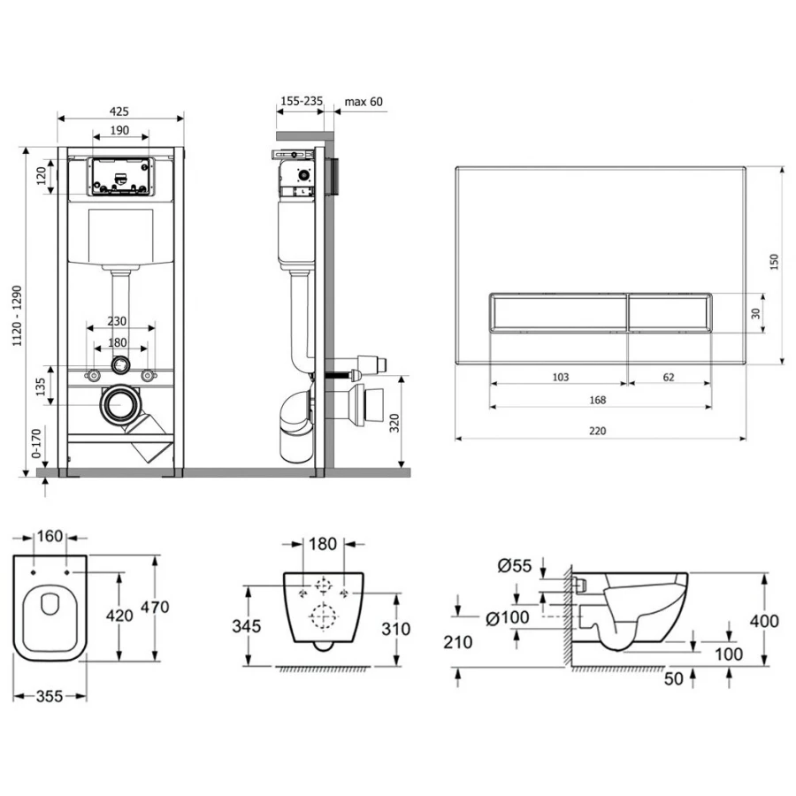 Унитаз Lavinia Boho Relfix One Compacto 77040065 (комплект 6 в 1)