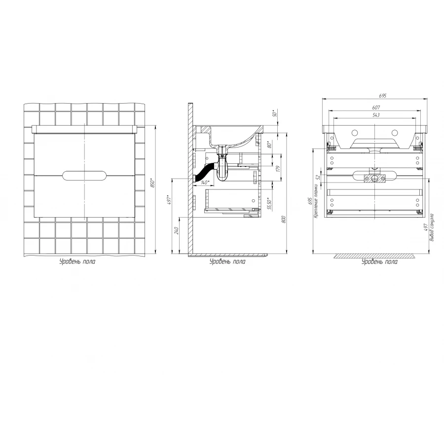 Тумба Briz Pola Т18-70 236 03-18070-15 00 Бел 70 см