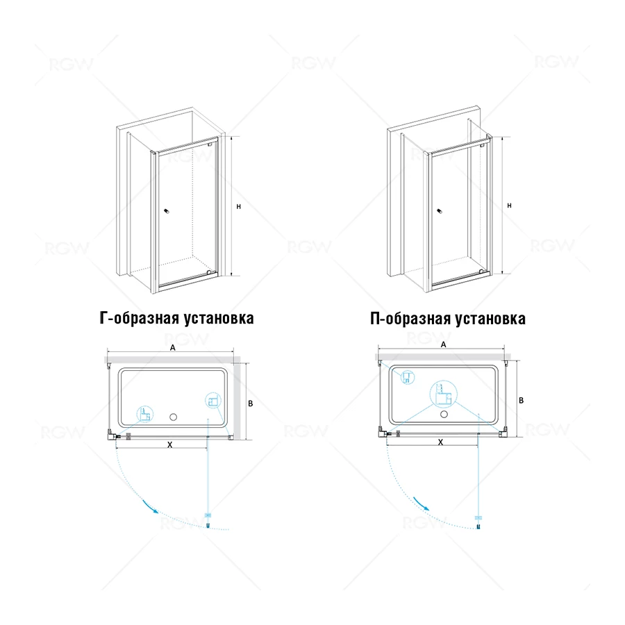 Душевой уголок RGW PA-35 PA-05 + Z-050-1 Прозрачное 04083599-011 90х90 см