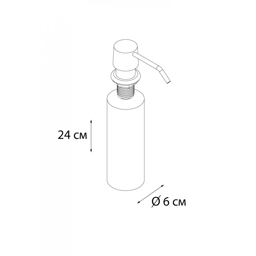 Дозатор для жидкого мыла Fixsen Hotel врезной пластиковая помпа FX-31012C 5,4х23,7 см