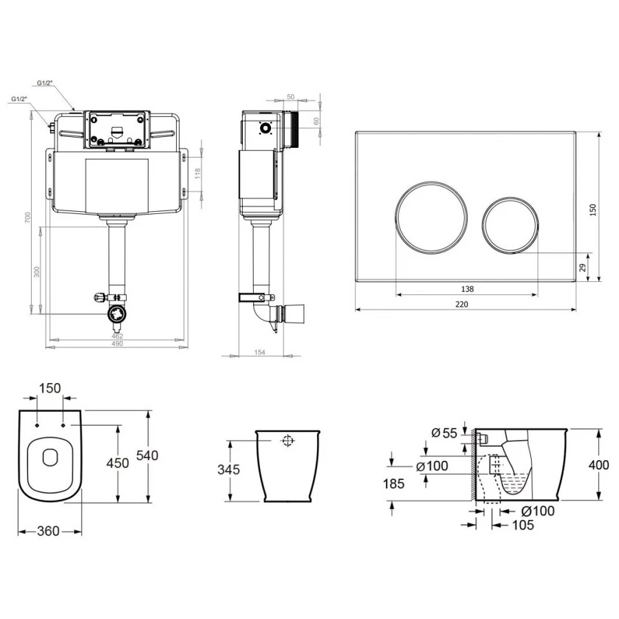 Унитаз Lavinia Boho Relfix Bell Pro 77060210 (комплект 4 в 1)