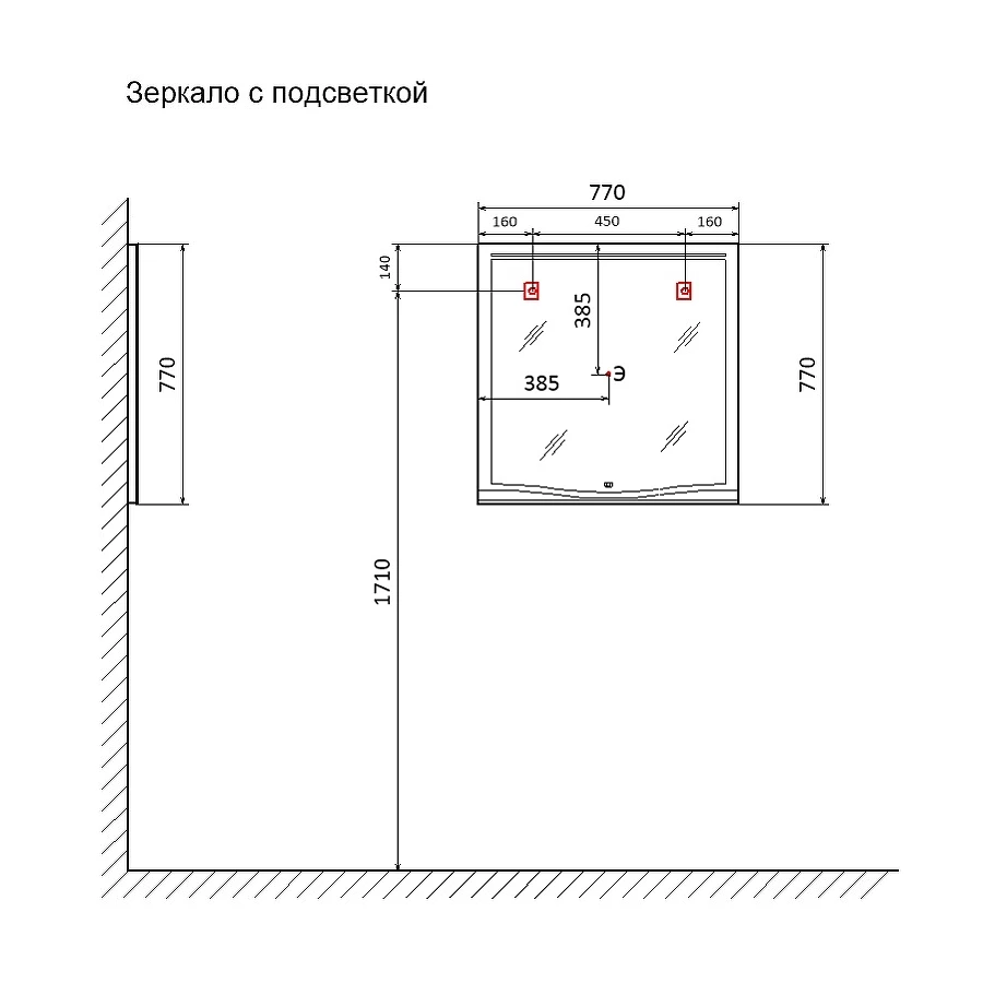 Зеркало Laparet Bianca белое BiaL.02.48/W