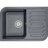 Кухонная мойка Granula 7001, ШВАРЦ 69,5х49,5 см