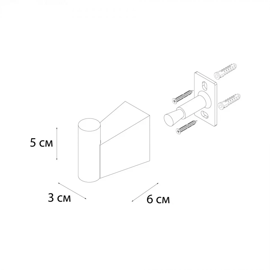 Крючок Fixsen Trend Gold одинарный FX-99005