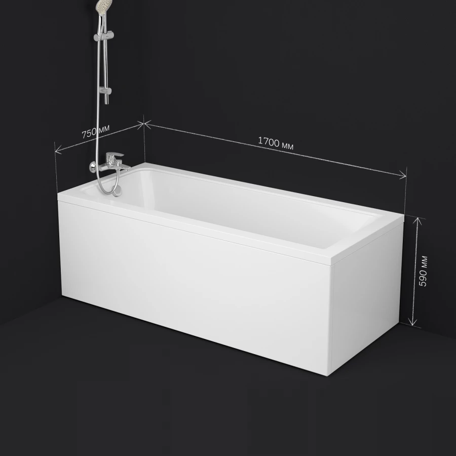 Ванна акриловая Am Pm Gem W90A-170-075W-A 170х75 см