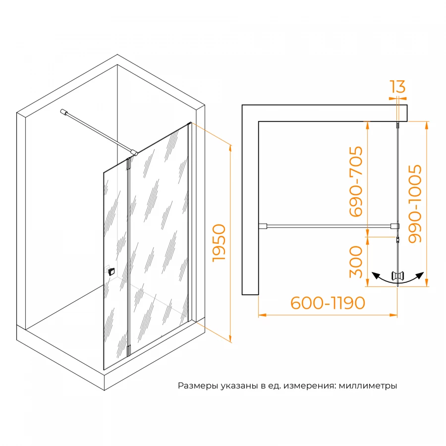 Душевая перегородка RGW WA-054B WA-010B + Z-072B Прозрачное 70 см