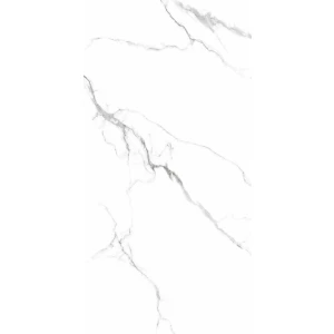 Керамогранит Neodom Classic Marble Mckinley Polished CV20222 120x60 см