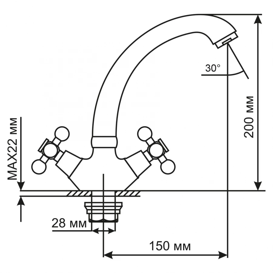 Смеситель для кухни MixLine ML07-031 низкий излив 522132 хром излив