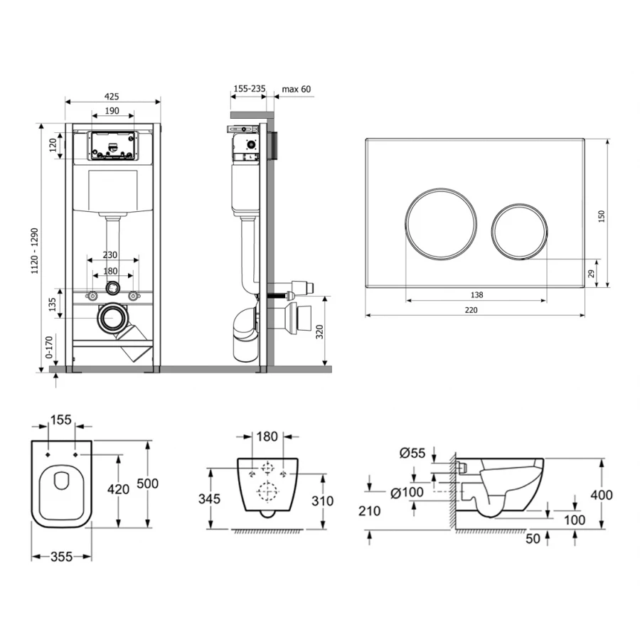 Комплект 10 в 1 Lavinia Boho Relfix One Rimless 98010043 (состоит из 3302103R, 33290200, 38010010, 380502MC, 38040010, 61117, 60567, 98652)