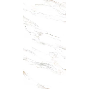 Керамогранит настенный Realistik Noble Pearl Matt Carving матовый бело-серый 120x60 см