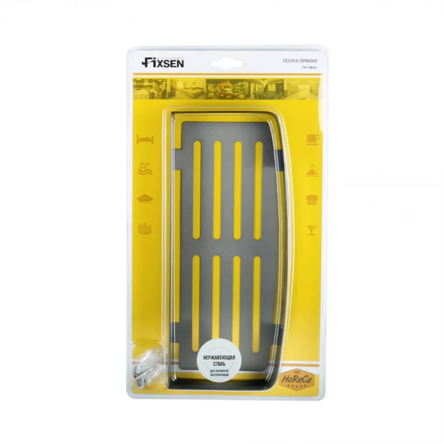 Полка Fixsen Hotel прямоугольная одноэтажная графит FX-31003Q