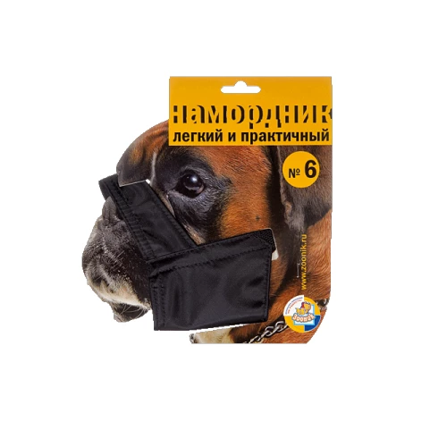 Намордник для собак Зооник № 6 матерчатый 1226