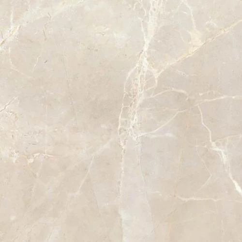 Плитка напольная Navarti Crema Marfil Natural глянцевая бежевая 45х45 см