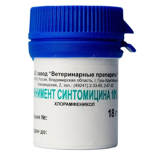 Мазь АВЗ Линимент Синтомицина 10% для лечения гнойно-воспалительных заболеваний кожи и слизистых оболочек 18 г 