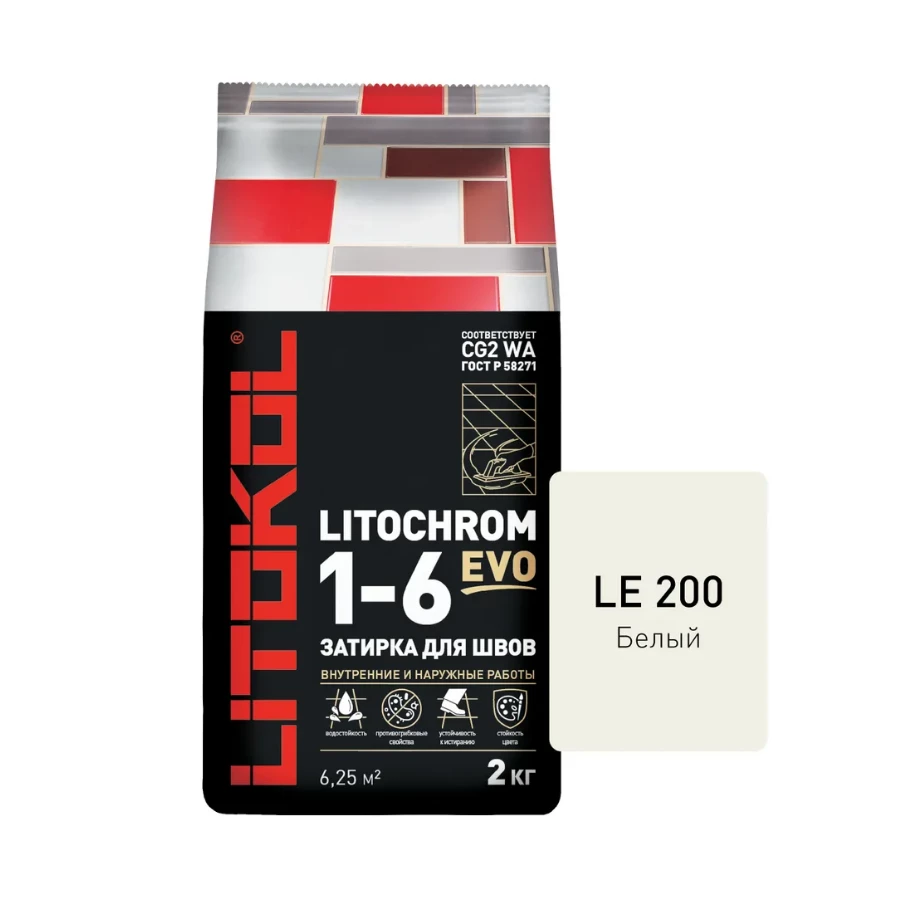 Затирка для швов Litokol Litochrom 1-6 EVO LE.200 Белый L0500180002 2 кг