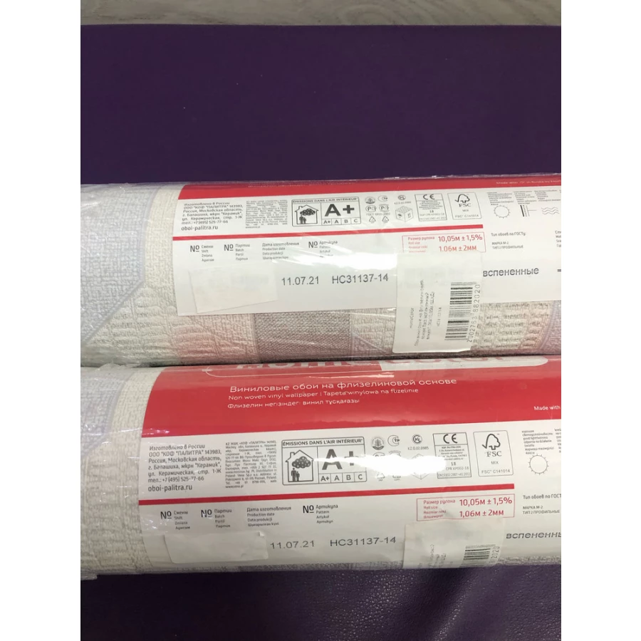 Обои флизелиновые Palitra Home HomeColor Tact серые HC31137-14 1.06х10.05 м