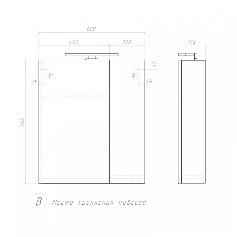 Зеркало шкаф Vigo Plaza 600 навесной со светильником zsh.PLA.60.El 60x80 см