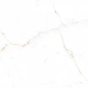 Керамогранит Museum Peronda Group Дуал Вхите СП / Dual White SP матовый белый 3300036058 275х100 см
