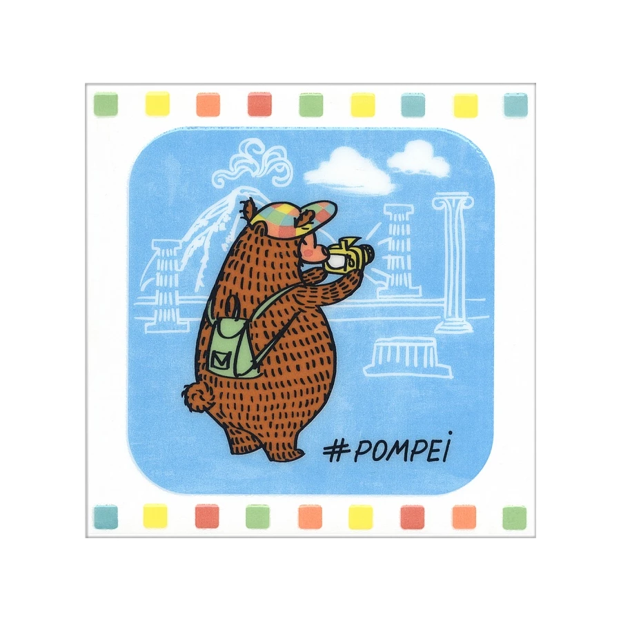 Декор Kerama Marazzi Большое путешествие Помпеи NT\A141\5009 20х20 см