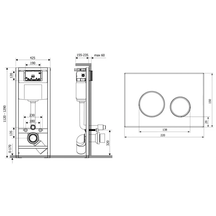 Lavinia Boho Relfix 77010054 (rомплект 5 в 1)