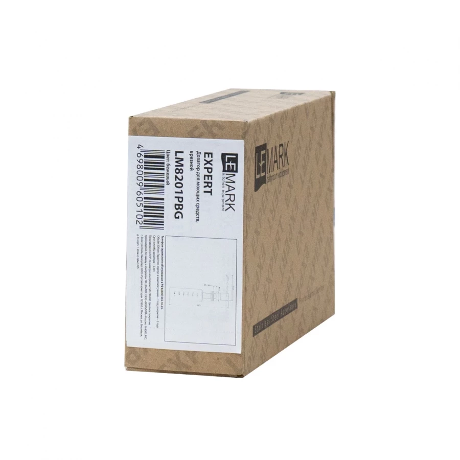 Дозатор Lemark Expert для моющих средств врезной бежевый LM8201PBG