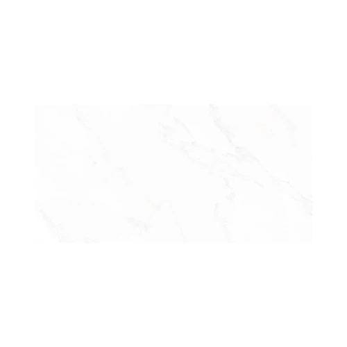 Плитка настенная Belleza Соланж светлая 00-00-5-10-00-21-615 бежевая 25х50 см