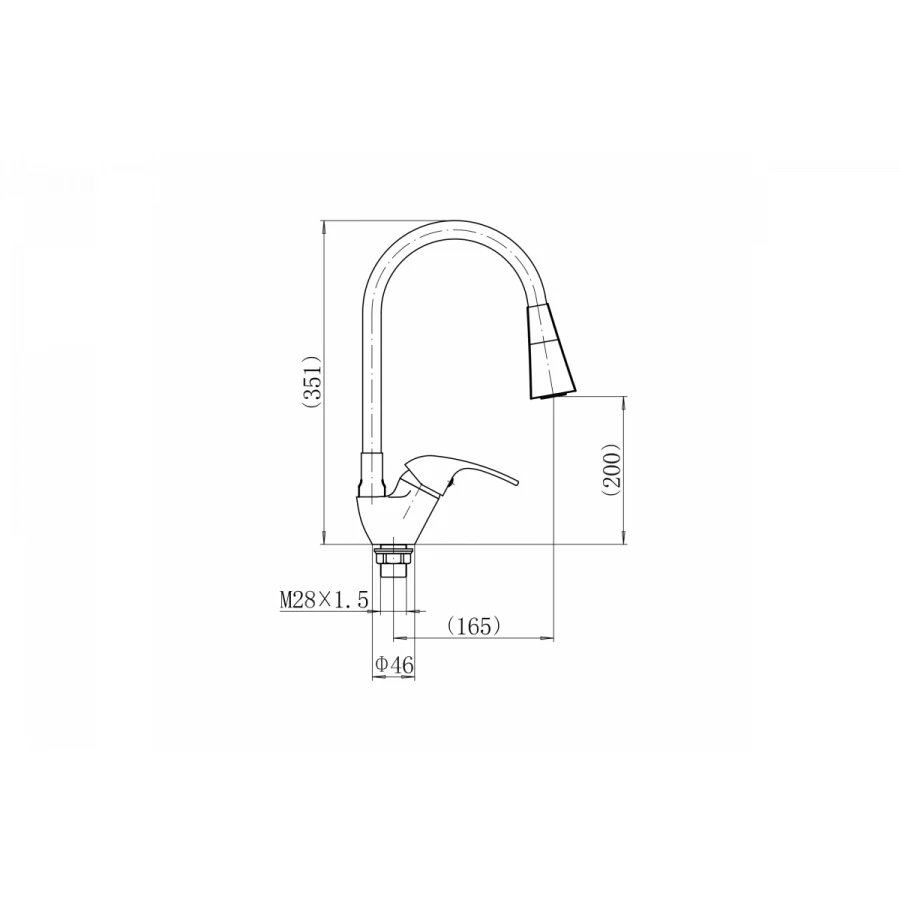Смеситель для кухни Fashun с гибким изливом A4403+A7356