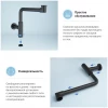Металлический сифон для раковины Wellsee Drainage System 182125000, цвет черный матовый