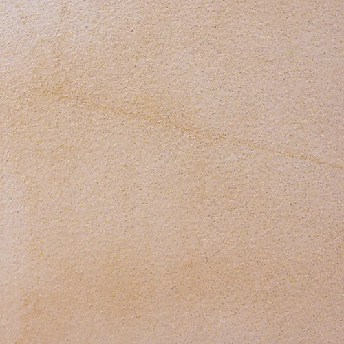 Керамический гранит Grasaro Quartzite бежевый G-170/S 40*40 см