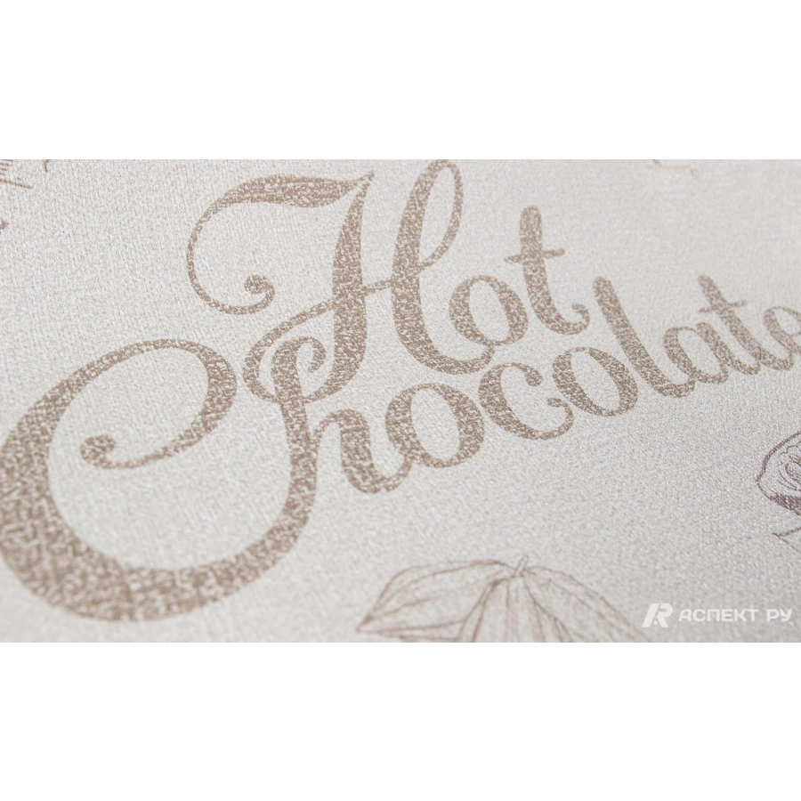 Обои флизелиновые Аспект Арриба Бежевый 70552-12 1,06х10,05 м