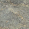 Керамогранит Primavera Antares Taupe rock NR107 60*60 см