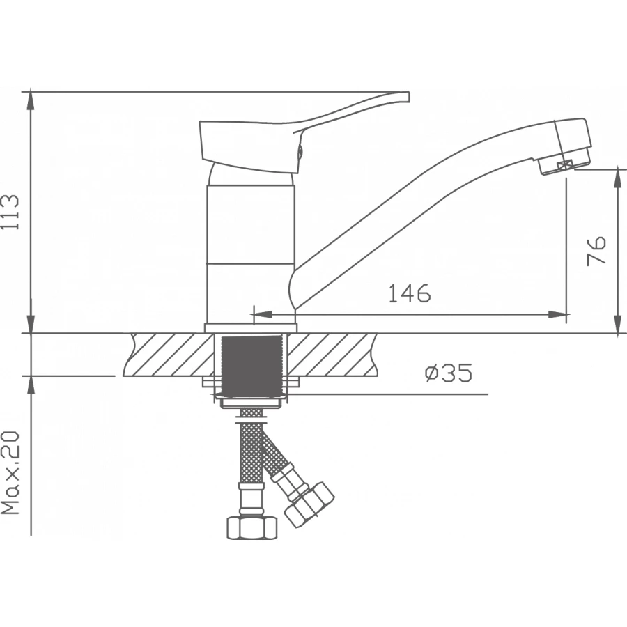 Смеситель Cron для кухни хром CN4514-2