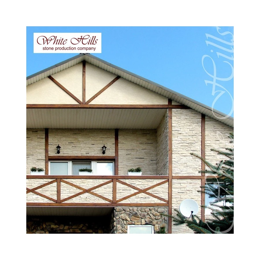 Искусственный камень White Hills Фьорд Лэнд 200-00 20 30 50x10х1,7-3,5 см