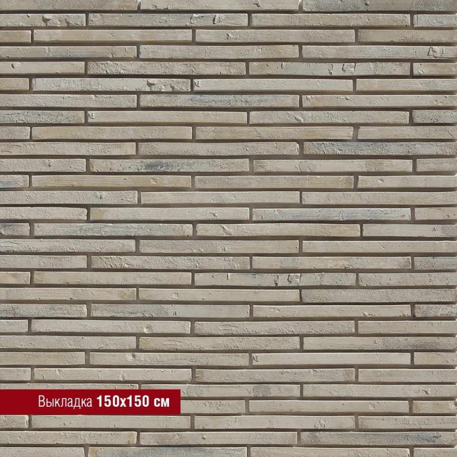 Плитка под кирпич White Hills Реген Брик 694-10 50,5-51,5x 4х3,0-3,5 см