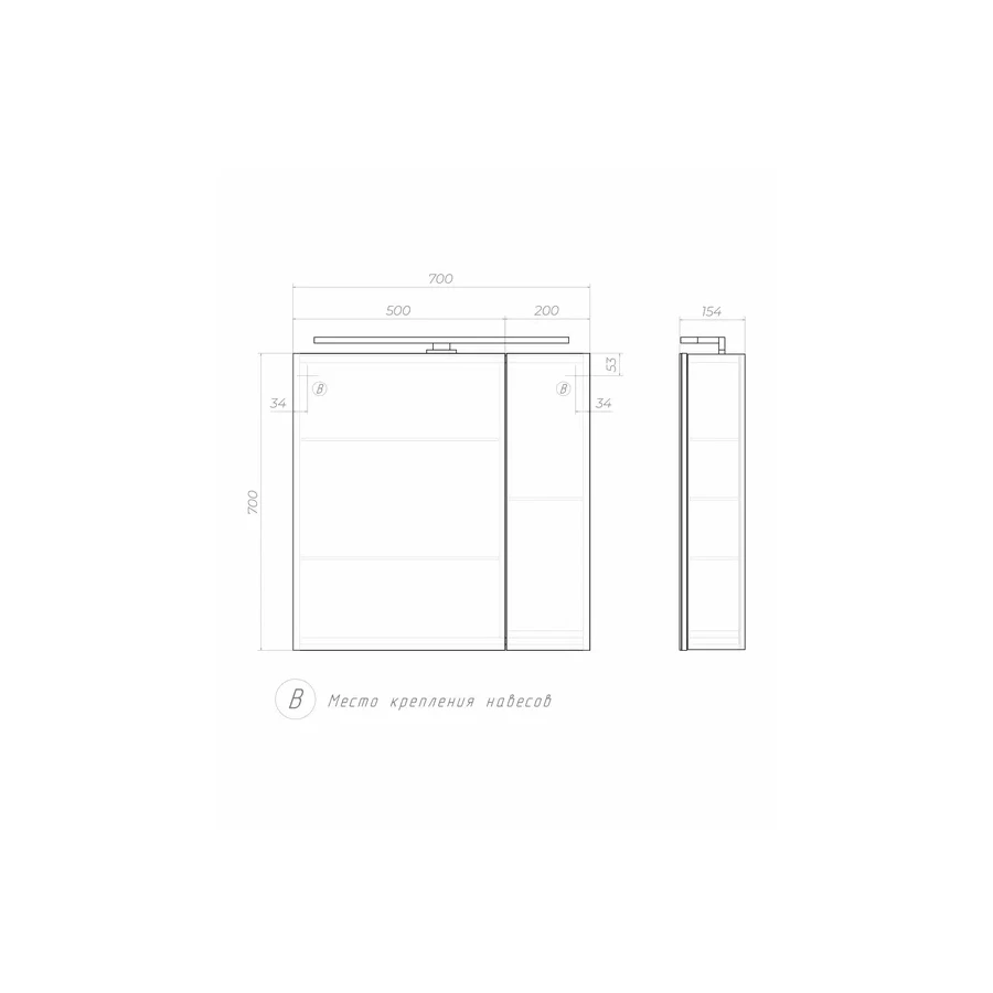 Зеркало шкаф Vigo Plaza 700 навесной со светильником zsh.PLA.70.El 70x70 см