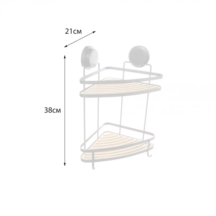 Полка Fixsen угловая двухэтажная черная Magic FX-920B-2