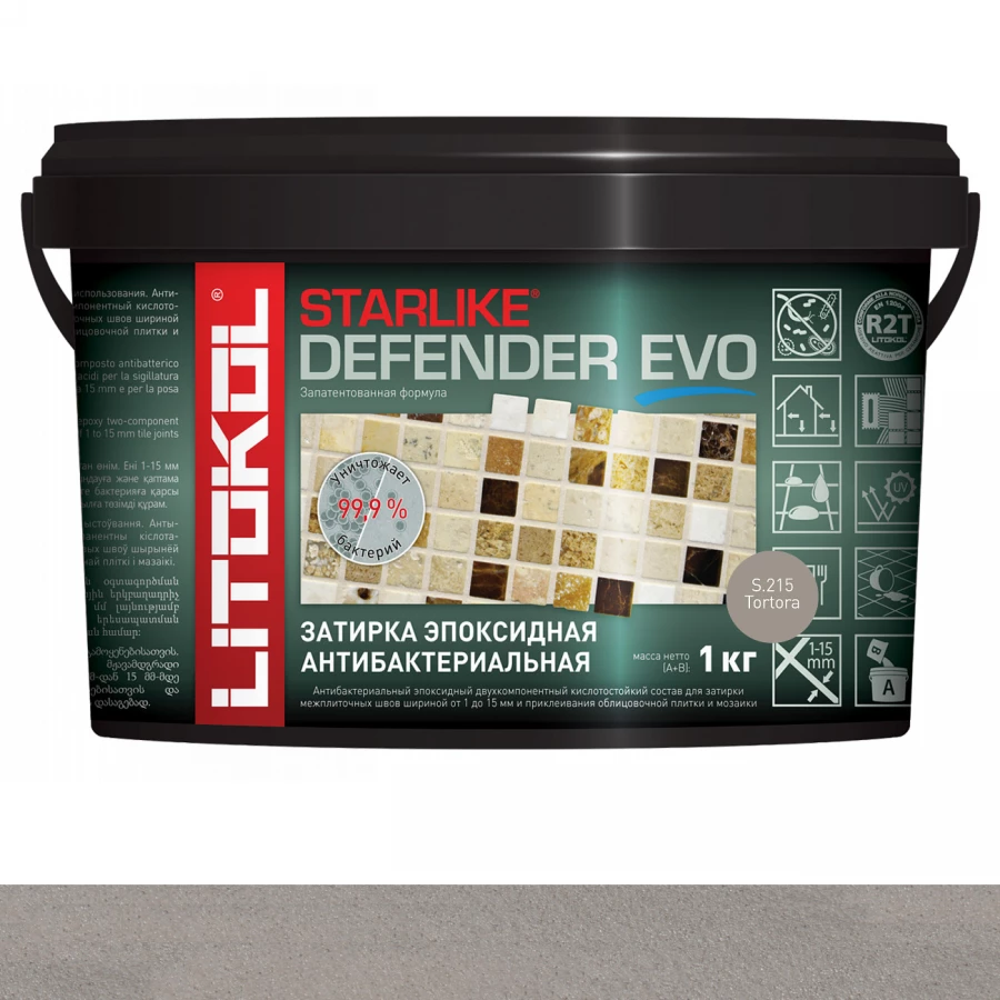 Затирка Litokol Starlike Defender EVO антибактериальная эпоксидная S.215 Tortora L0485680002 1 кг