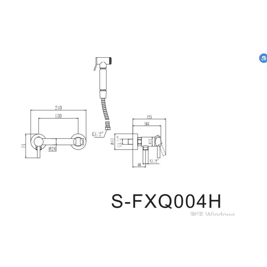 Смеситель для биде Savol S-FXQ004 хром